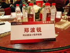 SEO/SEM、软文推广 维护着1000家网站 SEO/SEM、软文推广 维护着1000家网站