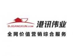 淮安网站建设公司，十余年建站经验，免费提供建方案